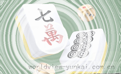 实时比分牌上红色数字从2:1跳变成3:1。